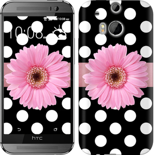 

Чохол Горiшок 2 на HTC One M8 150644