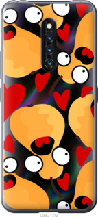 

Чехол Груши для Vivo X27 Pro 1433161