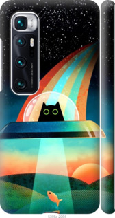 

Чохол Кот, нло, радуга, рыба для Xiaomi Mi 10 Ultra 1403148