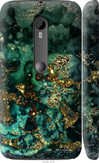 

Чохол Мрамор золото богатство для Motorola Moto G3 1405723
