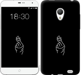 

Чехол Love You для Meizu MX3 728344