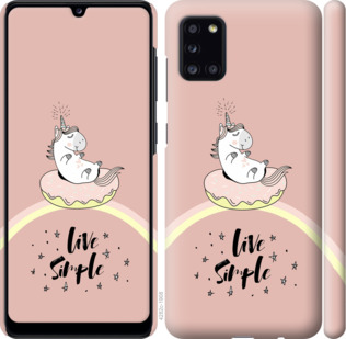 

Чехол Единорожка в пончике для Samsung Galaxy A31 A315F 932908