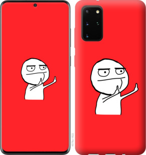 

Чехол Мем для Huawei Honor Play 4T Pro 918427