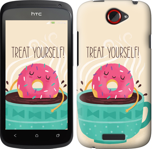 

Чохол Treat Yourself на HTC One S z560e 137425