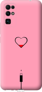 

Чехол Подзарядка сердца1 для Huawei Honor 30 919924
