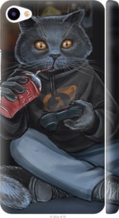 

Чохол gamer cat на Meizu U20 635479