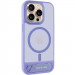 TPU+PC чехол Stand case для Apple iPhone 15 Pro Max (6.7") (Light blue)