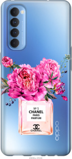 

Чехол Chanel для Oppo Reno 4 Pro 1584655