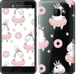 

Чохол Единорiжки на HTC U Ultra 830154