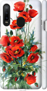 

Чехол Маки для Samsung Galaxy A8S 943125