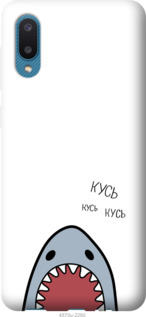 Чехол Акула для Samsung Galaxy A02 A022G
