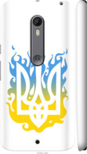 Чохол Герб v1 на Motorola Moto X Style