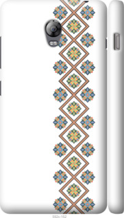 

1360544