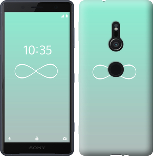 

Чехол Знак бесконечности для Sony Xperia XZ2 H8266 612652