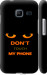 Чехол Don't touch the phone для Samsung Galaxy J1 Mini J105H