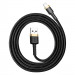 Фото Дата кабель Baseus Cafule Lightning Cable 2.4A (1m) (CALKLF-B) (Золотий / Чорний) на vchehle.ua