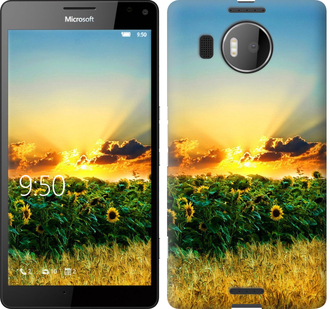 

Чехол Украина для Microsoft Lumia 950 XL Dual Sim 655317