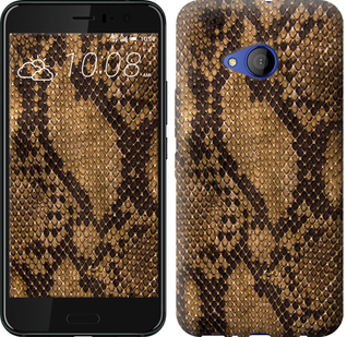 

Чехол Змеиная кожа для HTC U11 Life 656243