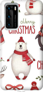 

Чохол Merry Christmas на Vivo X50 1084779