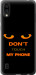 Чохол Don't touch the phone на ZTE Blade A5 2020