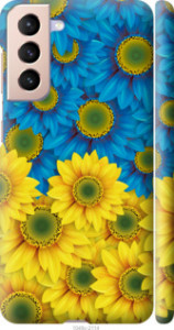Чехол Жёлто-голубые цветы для Samsung Galaxy S21