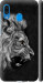 Чехол Лев для Samsung Galaxy A30 2019 A305F