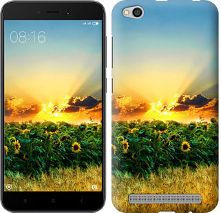 

Чехол Украина для Xiaomi Redmi 5A 655162