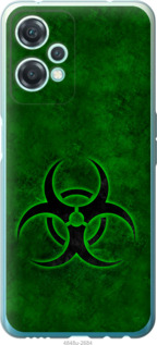 

Чохол biohazard 30 на OnePlus Nord CE 2 Lite 1558399
