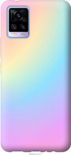 

Чехол Радуга 2 для Vivo V20 1142440