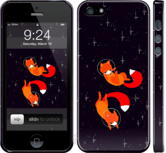 

Чохол Лисички в космосі для iPhone 5 869953