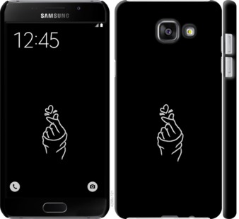 

Чохол Love You на Samsung Galaxy A7 (2016) A710F 728076