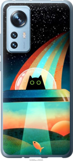 

Чехол Кот, нло, радуга, рыба для Xiaomi 12X 1403072