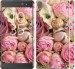 Чехол Розы v2 для Sony Xperia XA Ultra Dual F3212