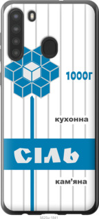 

Чехол Соль UA для Samsung Galaxy A21 1557555