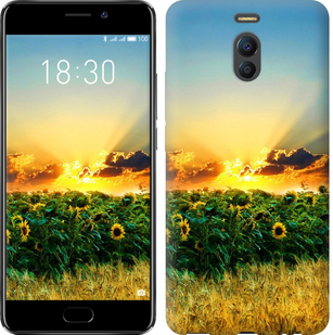 

Чохол Україна на Meizu M6 Note 655137