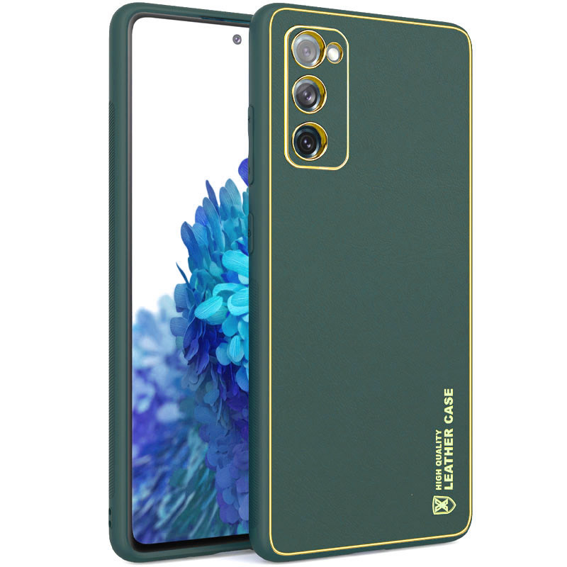 Кожаный чехол Xshield для Samsung Galaxy S20 FE (Зеленый / Army Green)