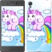 Чехол Единорожка для Sony Xperia X F5122