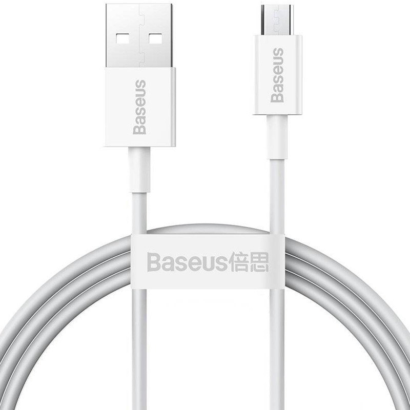 Дата кабель Baseus Superior Series Fast Charging MicroUSB Cable 2A (2m) (CAMYS-A) (Белый)