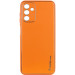 Кожаный чехол Xshield для Samsung Galaxy A34 5G (Оранжевый / Apricot)