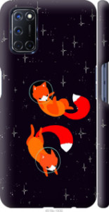 Чохол Лисички в космосі на Oppo A52