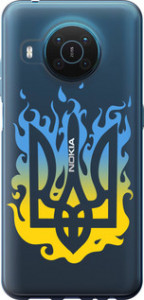 Чохол Герб v1 для Nokia X20