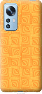 

Чохол Luiji для Xiaomi 12 1568142