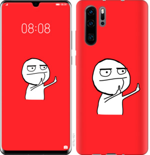 

Чохол Мем на Oppo Reno 3 916215
