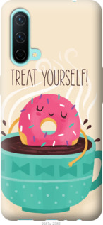 

Чохол Treat Yourself на OnePlus Nord CE 1190508