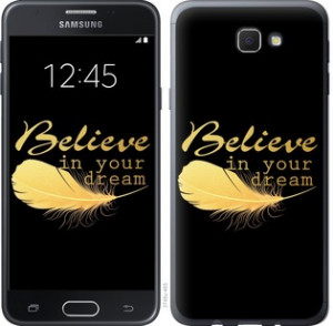 Чехол Верь в свою мечту для Samsung Galaxy J7 Prime
