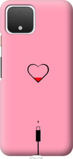 

Чохол Підзарядка сердца1 на Google Pixel 4 1061969