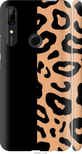 

Чохол Плями леопарда на Huawei Y9 Prime 2019 742327