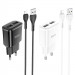 СЗУ Hoco C88A Star round 2.4A (2USB-A) + кабель USB to Lightning