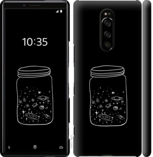 

Чехол Космос в банке для Sony Xperia 1 J9110 763830