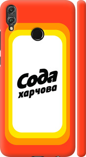 

Чехол Сода UA для Huawei Honor 8X 1582658